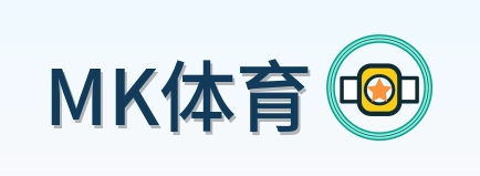 MK体育 Logo